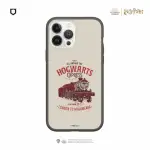 【RHINOSHIELD 犀牛盾】IPHONE 11/11 PRO/MAX MOD NX手機殼/霍格華茲特快列車(哈利波特)