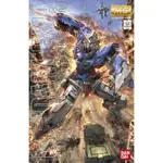 【自由模型】全新現貨 BANDAI MG 1/100 能天使 普通版 普版 GN-001 鋼彈OO EXIA