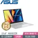 ASUS VivoBook Pro 15 OLED K6502ZE-0092S12500H 銀 (i5-12500H/16G/512GB/Win11/15.6吋) 筆電