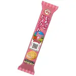 日本 BOURBON 北日本 一口餅乾系列  洋芋片 夾心餅 蝦餅 草莓夾心 巧克力夾心 特價