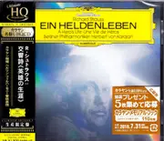 R.Strauss: Ein Heldenleben -Richard.Strauss CD
