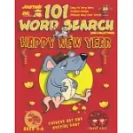 101 WORD SEARCH FOR KIDS: SUPER KIDZ BOOK. CHILDREN - AGES 4-8 (US EDITION). CHINESE NEW YEAR, EATING RAT. CUSTOM ART AND LETTERS INTERIOR W SOL