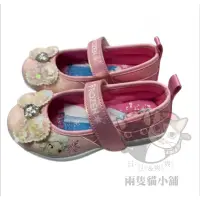 在飛比找蝦皮購物優惠-二寶媽の店 冰雪奇緣室內鞋 娃娃鞋 艾莎 台灣製 女童 公主