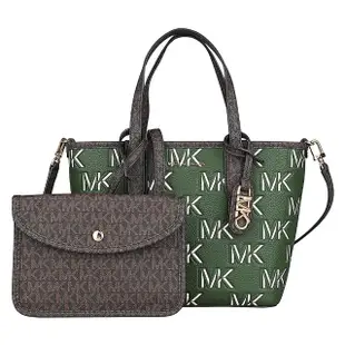 【Michael Kors】字母LOGO聚酯纖維手提斜背子母包(迷你/亞馬遜綠x深褐)