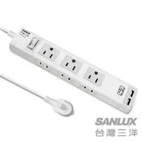 在飛比找momo購物網優惠-【SANLUX台灣三洋】超安全USB轉接延長電源線-6座單切