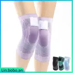 NEW STYLE LACE-UP KNEE PADS COMPRESSION KNITTED SPORTS NYLON