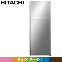 在飛比找PChome24h購物優惠-HITACHI 日立 417公升變頻兩門冰箱RVX429星燦