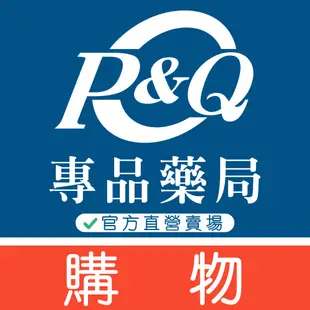 達摩本草 美國專利山苦瓜胜肽 90顆/盒 (小分子胜肽 法國天然酵母鉻 全素) 專品藥局【2020268】