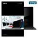 【YADI】ASUS VivoBook 14 X1405ZA 水之鏡 PF靜電吸附防窺視濾藍光筆電螢幕保護貼