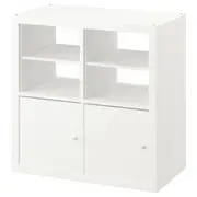 KALLAX shelving unit, with 2 doors/with 2 shelf inserts white, 77x77 cm
