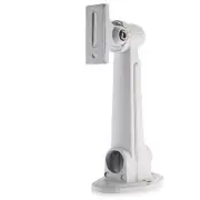 Stable Bracket For Cctv / Camera Ivory White