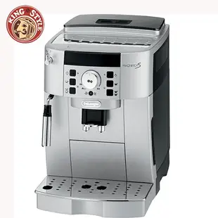 【Delonghi】迪朗奇 MAGNIFICA S ECAM 22.110.SB 風雅型全自動咖啡機