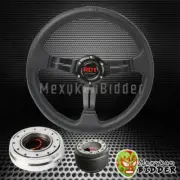 BLACK 330MM STEERING WHEEL +SILVER QUICK RELEASE FOR NISSAN 240SX 300ZX 200SX (for: Nissan)