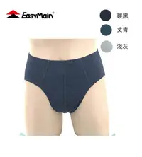 在飛比找Yahoo!奇摩拍賣優惠-丹大戶外【EasyMain】衣力美 男排汗三角內褲 YE00