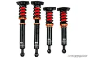 HIRO Performance Adjustable Coilovers Lowering Coils for Chevrolet Monte Carlo (for: Chevrolet)