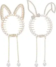 Beaupretty 2Pcs Cute Bunny Cat Ear Design Lightweight Bun Maker Tassel Ponytail Holder for Hair Accessories for Parties School Everyday Wear