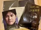 DECORTE Shohei Ohtani Imabari Set of 2 Face Towels with autograph print limited