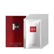 CLEARANCE - SK-II Facial Treatment Mask 6 Pcs