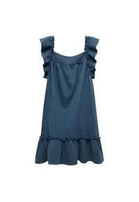 在飛比找ZALORA購物網優惠-Frill Cotton Dress