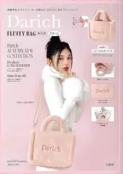 [Scheduled to be delivered from late December 2024] Darich FLUFFY BAG BOOK PINK