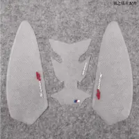 在飛比找蝦皮商城精選優惠-寶馬S1000RR配件適用寶馬BMW新S1000R機車油箱貼