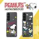 【SNOOPY/史努比】Sony Xperia 1 V (6.5吋) 防摔氣墊空壓保護手機殼