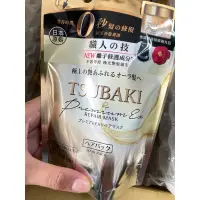 在飛比找蝦皮購物優惠-TSUBAKI思波綺 補充包