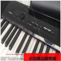 在飛比找露天拍賣優惠-【小可國際購】台灣絕版 CASIO PX150電鋼琴88件重