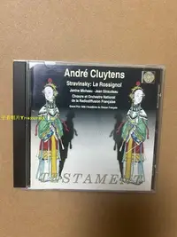 在飛比找Yahoo!奇摩拍賣優惠-CD16 Stravinsky Le Rossignol C