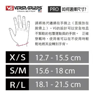 【美國 Versa Gripps】Professional 3合1健身拉力帶PRO 武士黑(全球銷售NO.1的拉力帶)