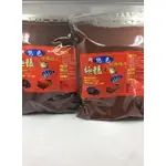 DIGO水族-極艷 增豔飼料/觀賞魚飼料/血鸚鵡/錦鯉/龍鯉/慈鯛魚/羅漢/金魚/上浮飼料/補充包