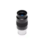 【全球光學】GSO 1.25" PLOSSL EYEPIECE - 32MM目鏡 # PL32