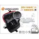 數位小兔【Vanguard 精嘉 新影者 二代 BIIN II 21 相機側背包 黑】Nikon P520 P600 Sony A6300 A6500 A7 A7II 類單 微單 單眼