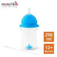 在飛比找PChome24h購物優惠-munchkin滿趣健-貼心鎖滑蓋防漏杯(360度吸管)29