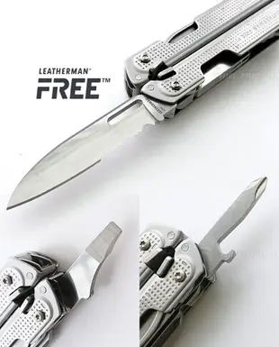 [ LEATHERMAN ] Free P2 工具鉗 尼龍套 / 19 tools / 832638