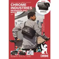 在飛比找樂天市場購物網優惠-CHROME INDUSTRIES 品牌MOOK附郵差包