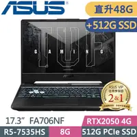 在飛比找PChome24h購物優惠-ASUS FA706NF-0052B7535HS(R5-75