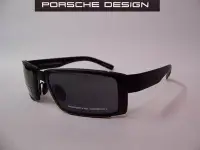 在飛比找Yahoo!奇摩拍賣優惠-光寶眼鏡城(台南) PORSCHE DESIGN 時尚太陽眼