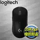 Logitech 羅技 G PRO X SUPERLIGHT 無線輕量化電競滑鼠《黑》910-005883