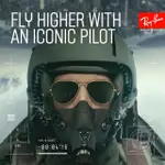 【RAYBAN 雷朋】捍衛戰士 湯姆克魯斯限定款 飛行員太陽眼鏡(RB3025-W3400 58MM)