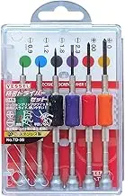VESSEL Precision Screwdriver Set TD-56 / -0.9, -1.2, -1.8, -2.3, 00, 0