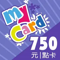 在飛比找蝦皮購物優惠-MyCard 750點 91折 虛擬點數