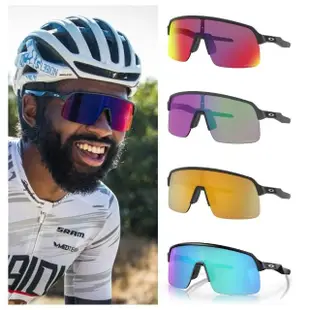 【Oakley】SUTRO LITE 運動太陽眼鏡(OO9463A 多色任選)