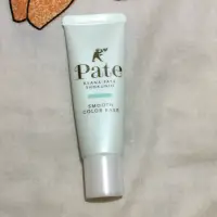 在飛比找蝦皮購物優惠-全新 日本 sana 毛孔職人 Pate spf27 pa+