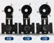1Piece Slit Lamp Adapter Microscope Eyepiece Smartphone Cell Phone Adapter