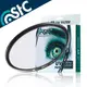 【南昌影像科技】STC Ultra Layer UV Filter 62mm 輕薄透光 抗紫外線保護鏡