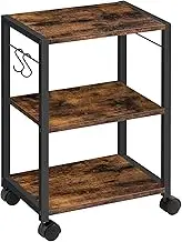 MAHANCRIS Printer Stand, 3-Tier Under Desk Printer Cart with Storage Shelf, Heavy Duty Printer Table with Wheels for Home and Office, Printer Shelf with 2 Hooks, Small Spaces, Rustic Brown PTHR4001Z