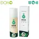 【DOHO】寶貝噴皮膚噴劑 75ml (液態繃帶 皮膚噴劑 嬰兒紅屁屁) (8.7折)