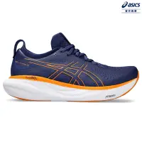 在飛比找Yahoo奇摩購物中心優惠-ASICS 亞瑟士 GEL-NIMBUS 25 (2E) 男