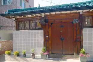 首爾好運韓屋旅館Seoul Lucky Guest House Hanok